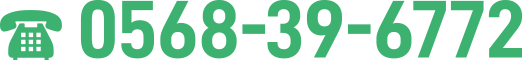 0568-39-6772